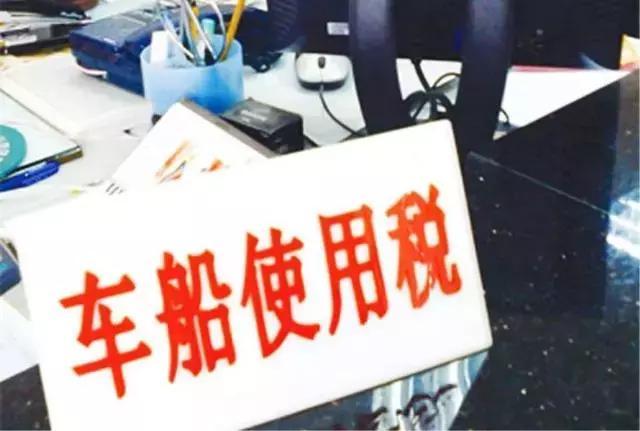 三个月能打掉吗_月收入5000能买车吗(3)