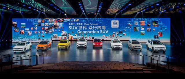 大众计划两年推12款SUV,背后的深层含义是什