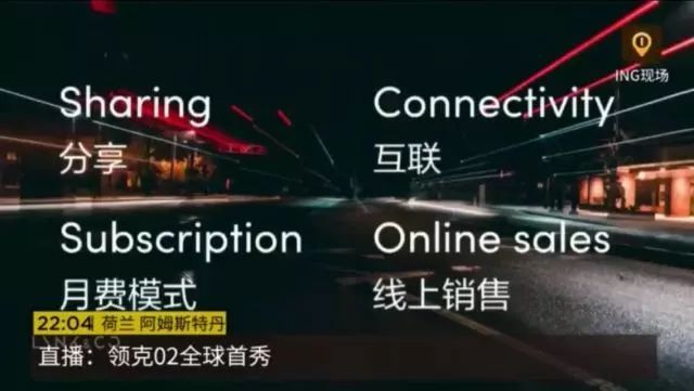 排队等领克01的朋友 更帅、更运动的领克02来了!