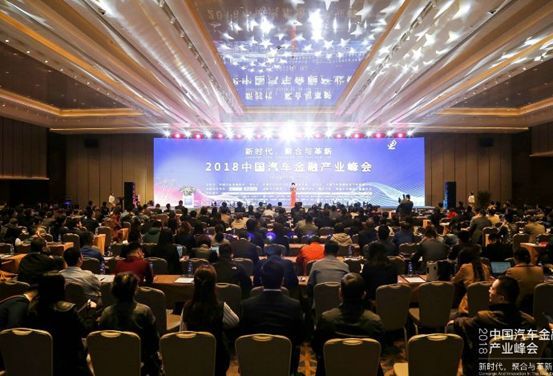 花生好车陈鹏云:以客户为中心,深耕汽车综合服