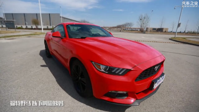 呜啦啦车评记:趣评福特Mustang 2.3T
