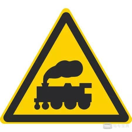 遇到铁道路口怎么办?别慌张,典典给你指路