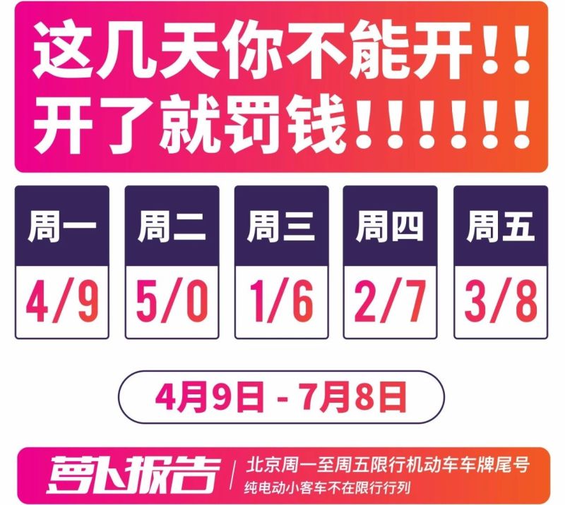 全新奥迪A8L中国上市!起步价93.78万能否撼动
