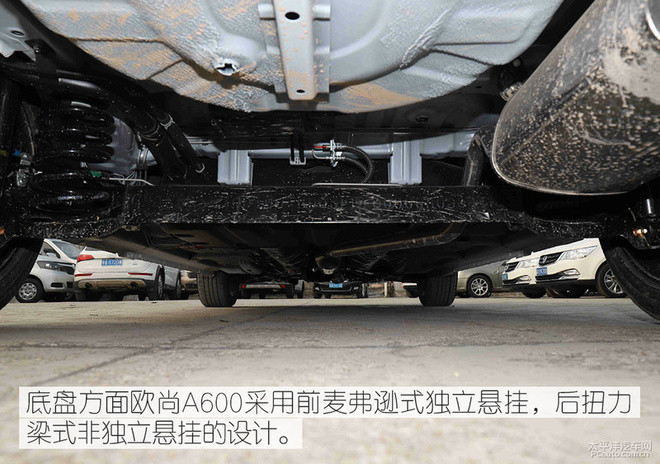 全新长安欧尚a600实拍 亲民产品配置高