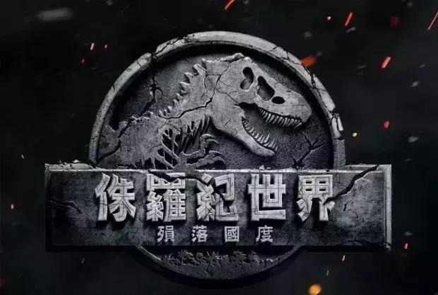 2018年含有汽车元素的电影大片,拿走不谢!