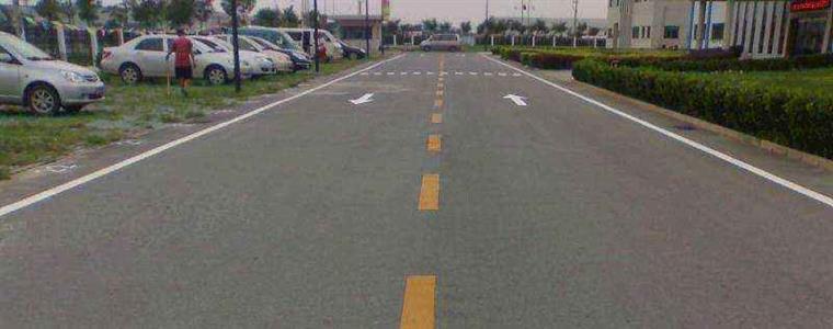 这些路面标识的意思一定要牢记!不然迟早被扣