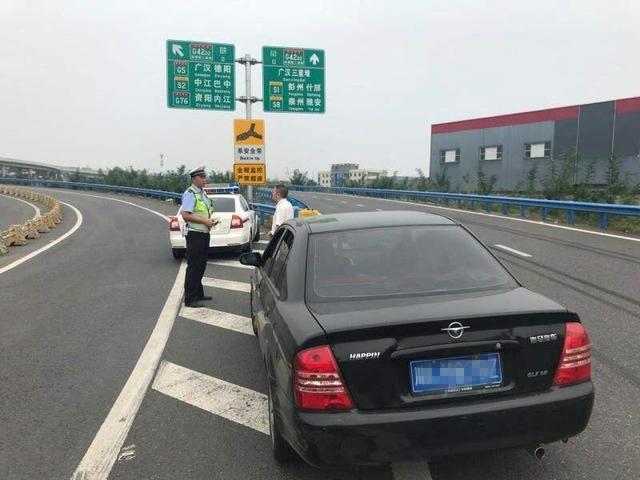 老司机开高速建议 5d803d04acf34a42b820176ee5023d02.jpeg!jpg