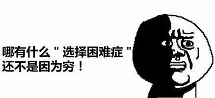 后驱车优缺点_前置后驱车的优缺点_前驱车优缺点