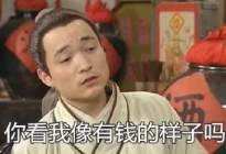 【飞度usb线】 飞度usb|飞度usb接口|老飞度cd