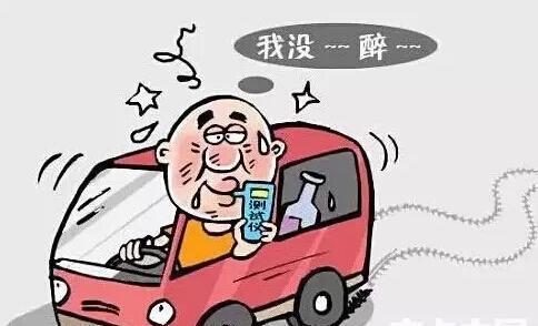 什么情况会被判定为酒驾 34fdced486cd49adb9dcd345e8b0fe3d.jpeg!jpg