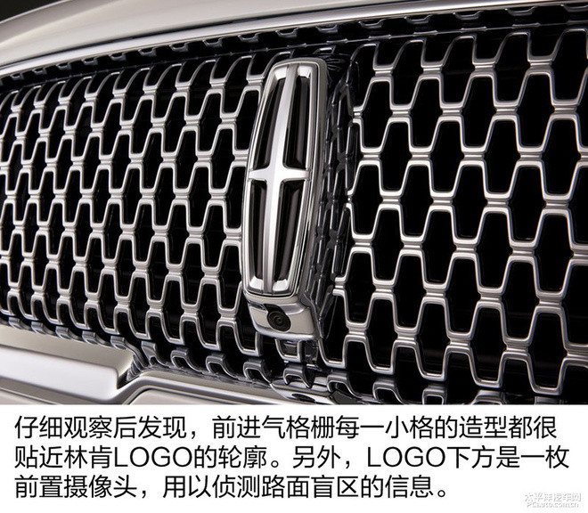 2018款林肯大陆买哪款? 推荐尊耀版车型