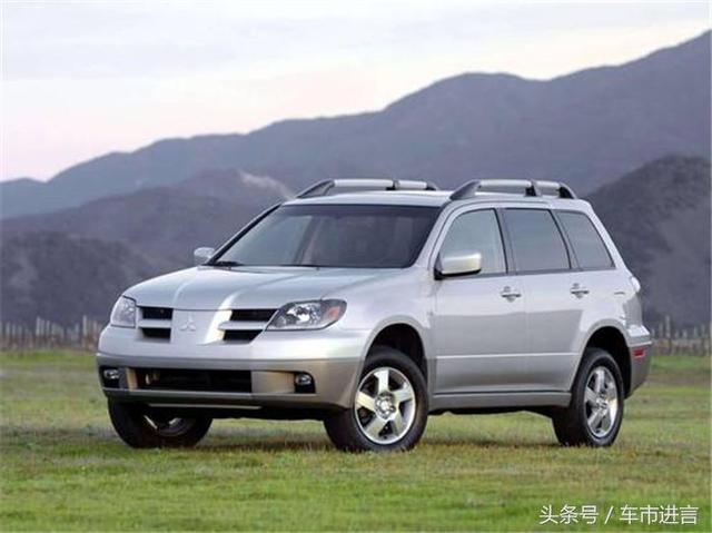 抖音火了重庆西安 怠速抖动火了三菱欧蓝德