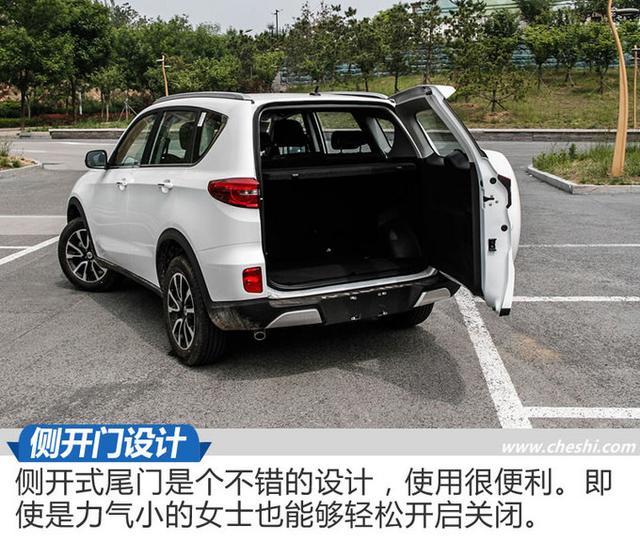 这台SUV居然增配又减价 2018款凯翼X3试驾 这台SUV居然增配又减价 2018款凯翼X3试驾