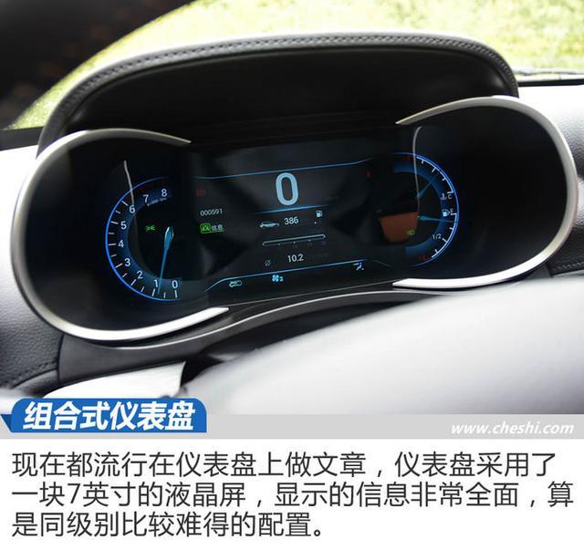 这台SUV居然增配又减价 2018款凯翼X3试驾 这台SUV居然增配又减价 2018款凯翼X3试驾