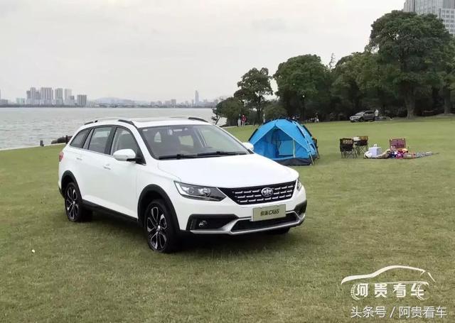 天津一汽又添新车型,顶配售价7.69万,配智能网