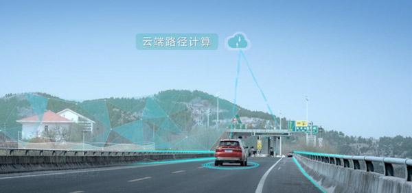斑马网络牵手山东高速,高速云付方案首次落地