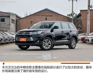 【2018款骐达】 2017会出新款骐达吗|骐达20