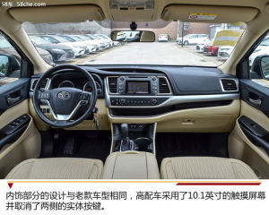 【2018款骐达】 2017会出新款骐达吗|骐达20