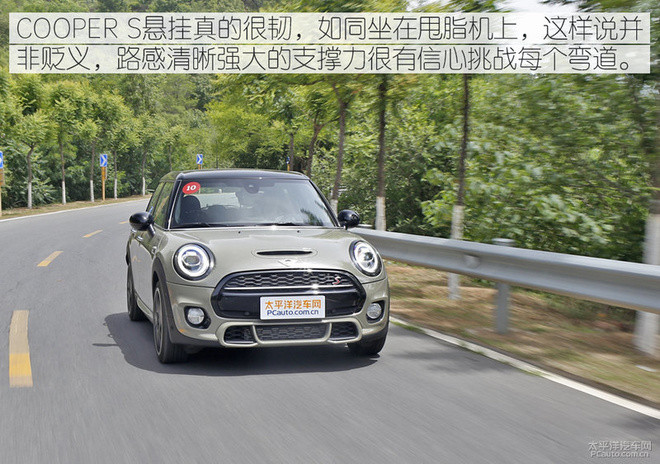 测试mini cooper s 赛车手 多方位提升