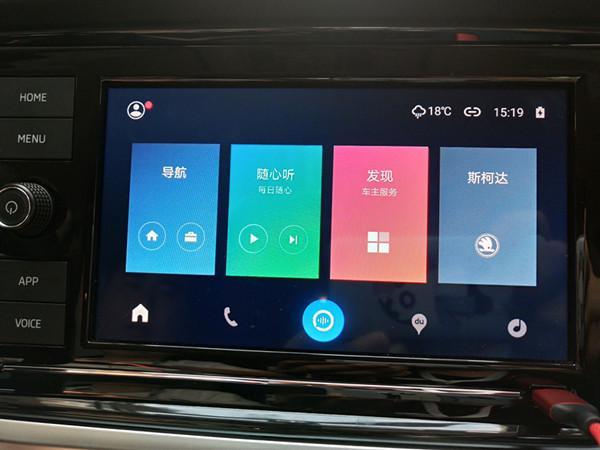 试驾斯柯达第三款SUV柯米克 6月27日正式上市 试驾斯柯达第三款SUV柯米克 6月27日正式上市