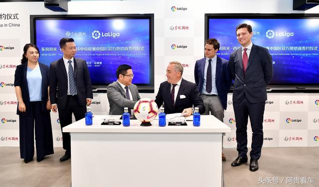 idol已经不中用了!车企纷纷转签足球明星、球