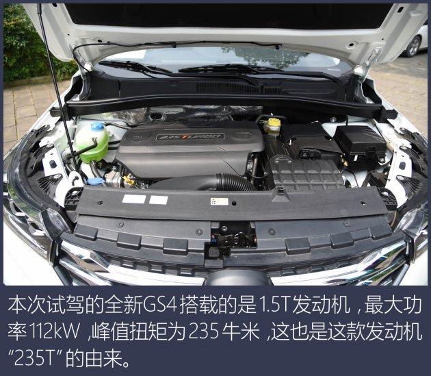 老驾驶员选车|哈哈弗H6对比hg0088正网.txt