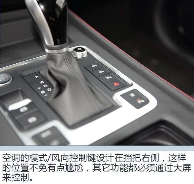 7座高颜值大屏幕它都有 试驾比亚迪全新一代唐 7座高颜值大屏幕它都有 试驾比亚迪全新一代唐