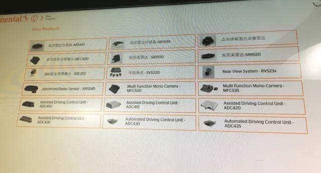 大陆在 CES Asia 上展示的不只是黑科技，还有省钱秘诀
