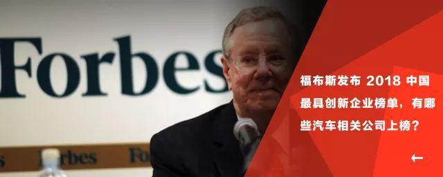 大陆在 CES Asia 上展示的不只是黑科技，还有省钱秘诀