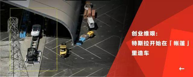 大陆在 CES Asia 上展示的不只是黑科技，还有省钱秘诀