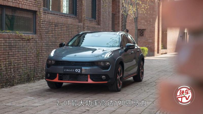 比领克01更便宜,领克02有望成为国产街车!