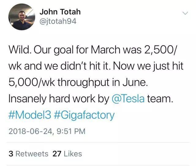 gigafactory 1 的 model 3 材料流负责人约翰61托塔 (john totah)