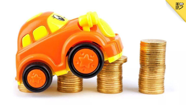 【购置税免除】 2017年汽车购置税全免|2017年