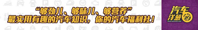 宝骏全新5座SUV曝光!采用1.5T发动机和后独立悬架!