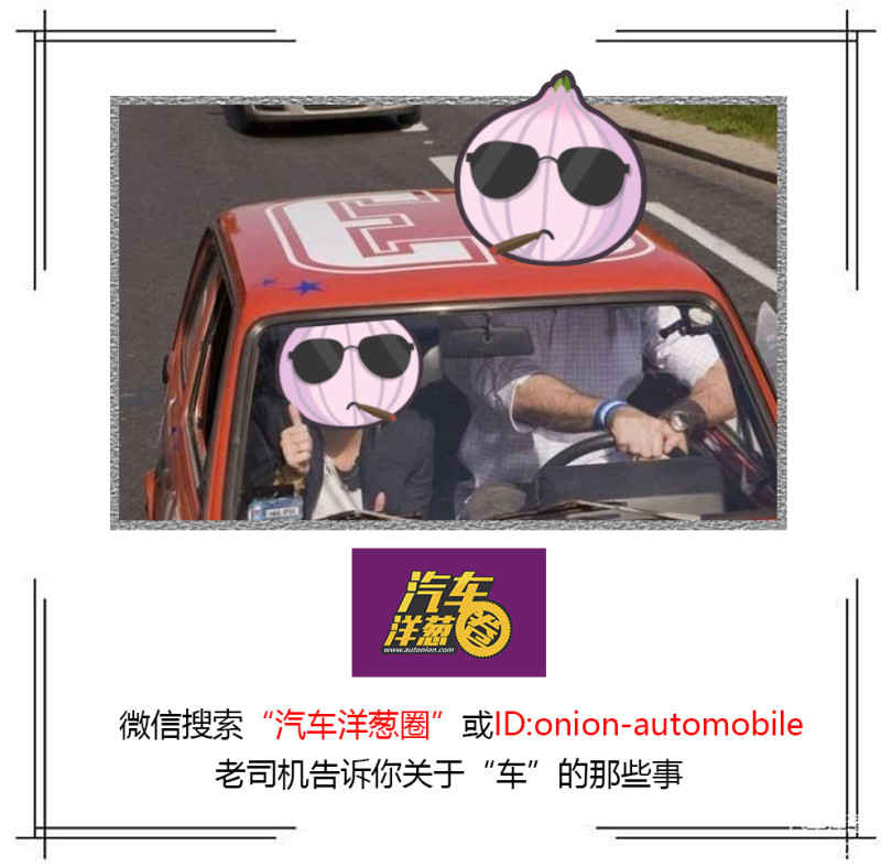宝骏全新5座SUV曝光!采用1.5T发动机和后独立悬架!