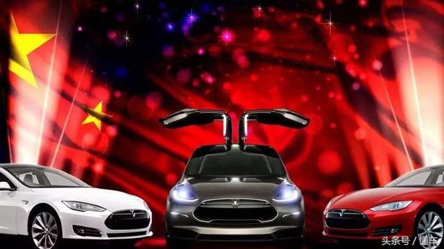 特斯拉上海建厂,新势力造车怕是要凉了!