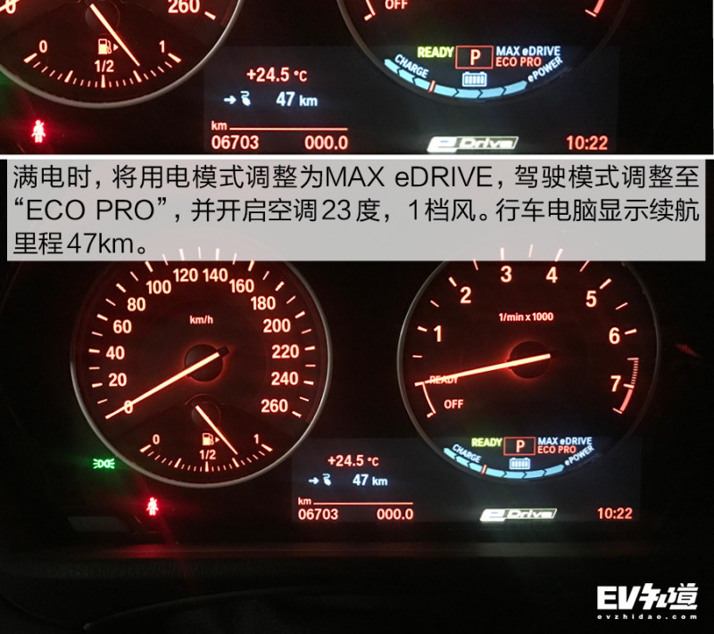 颜值与性能的完美结合!动静态结合测评宝马x1插电混动版