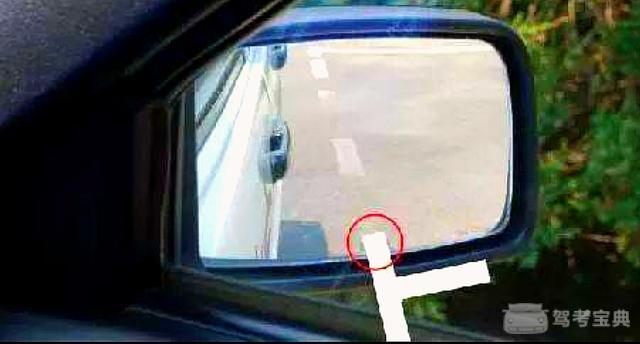 驾考科目二考试侧方位停车技巧图解