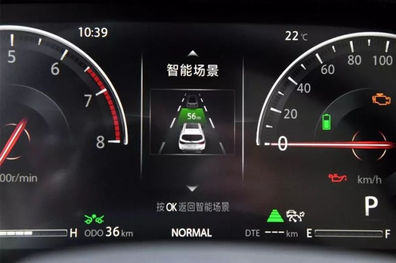 自动驾驶汽车推荐排名 ac034fec42bc46a8a4b6b2937b0ae30e.jpeg!jpg