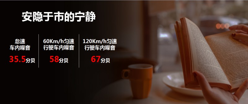大·豪华 为你而来 众泰 T800 南充站上市发布会