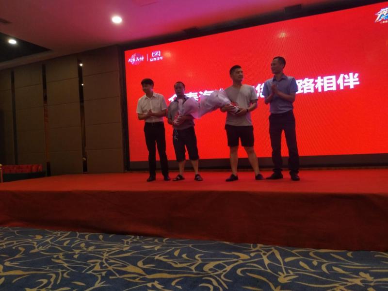 大·豪华 为你而来 众泰 T800 南充站上市发布会