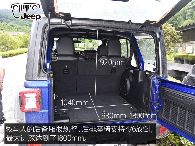 我很开心 试驾全新jeep牧马人rubicon