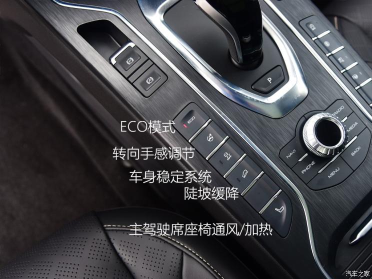 wey首款汽油四驱车型 wey vv6实拍解析