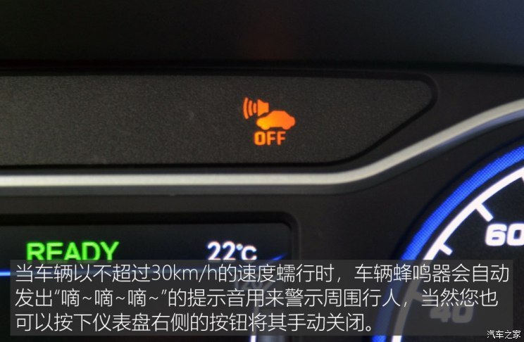 算好用车经济账 试驾力帆650ev 豪华型