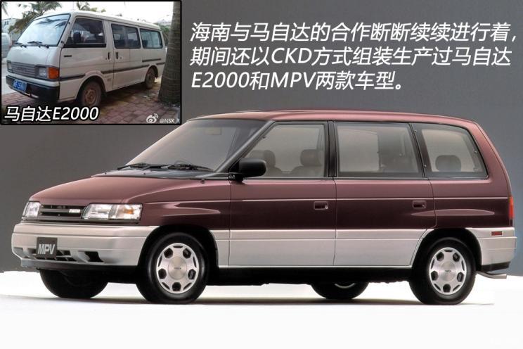 不思进取终被淘汰 退出中国的合资车企