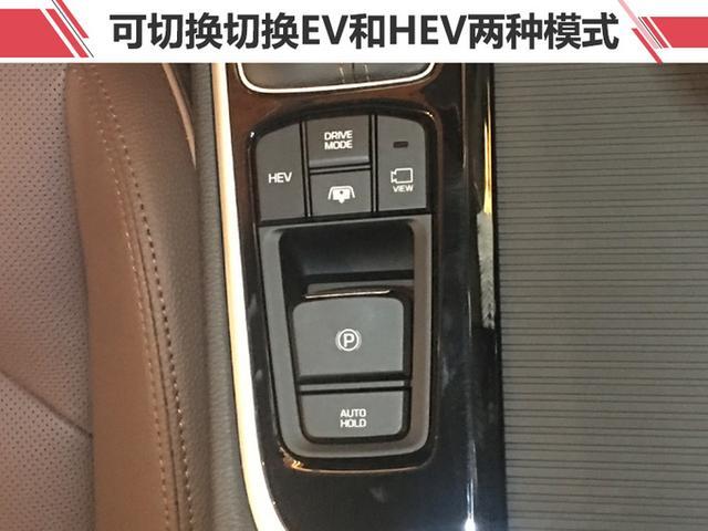 带快充最便宜的插电混动 4d92a53854ae4872ad27e5d72a67fe9e.jpeg!jpg