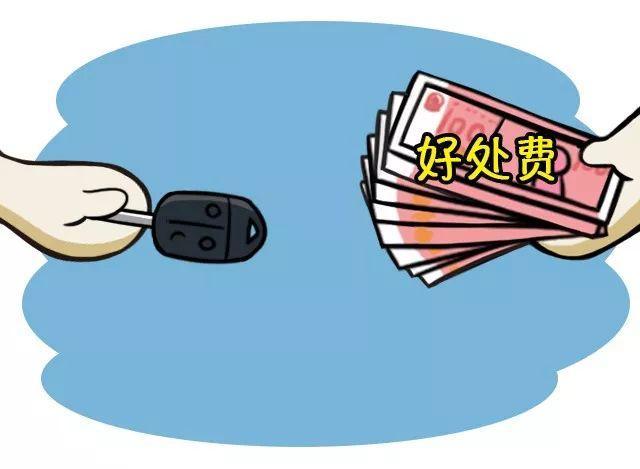 新华社调查瓜子网,二手车网上平台的水究竟有