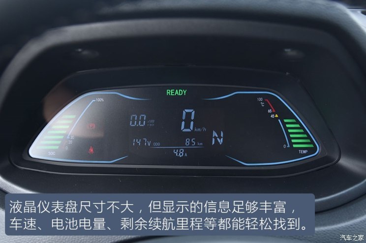 走农村包围城市路线 试江铃e200n豪华型