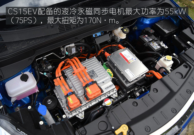 nvh表现出色 试驾长安纯电动suv cs15ev