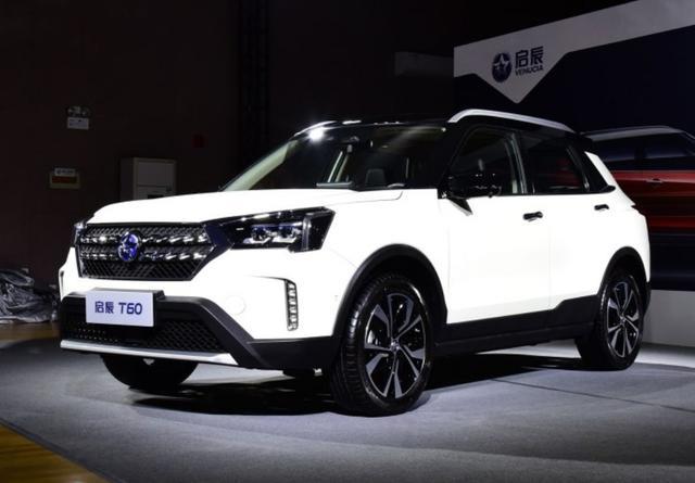 宝骏510又添劲敌,启辰全新小型suv,比逍客还大只卖6万